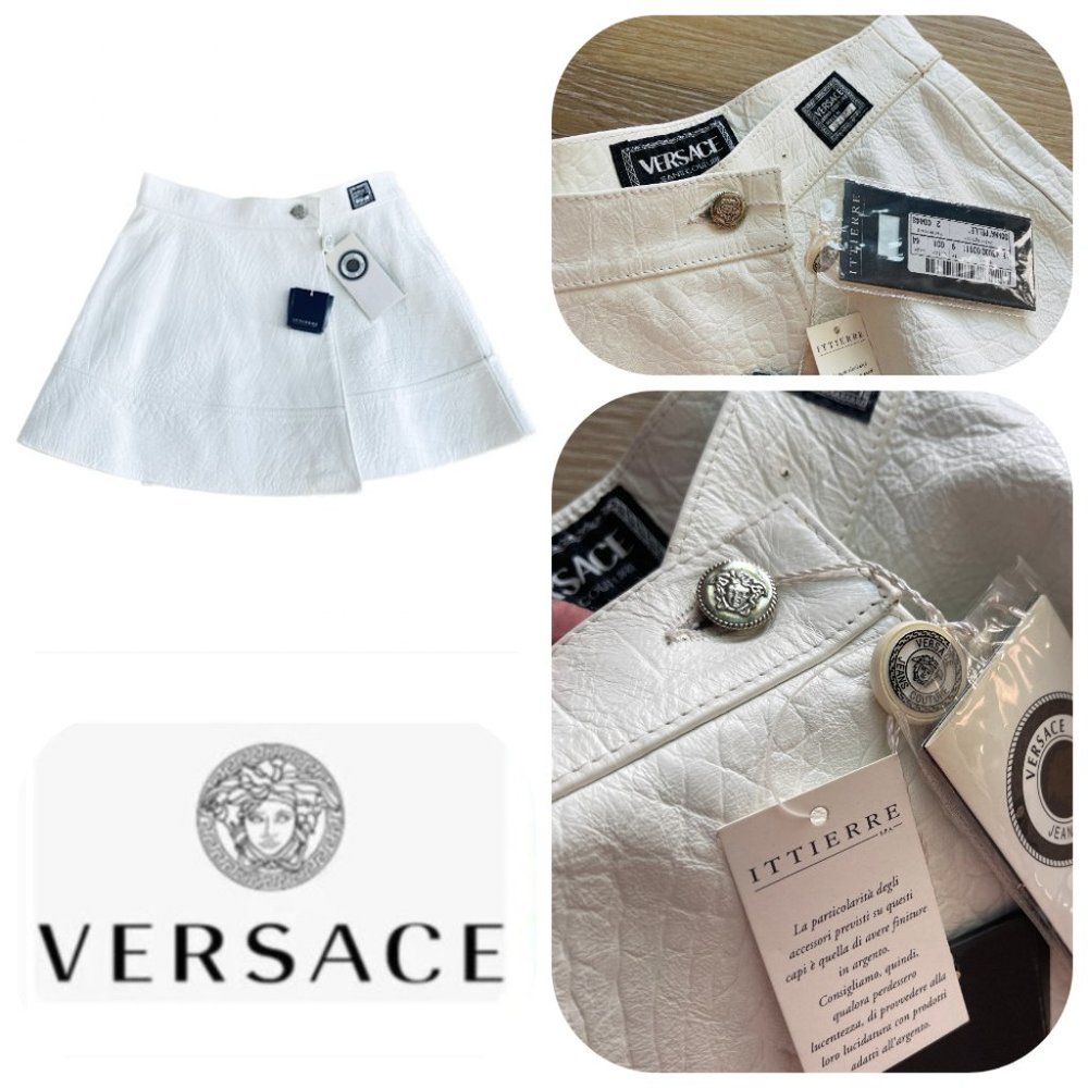 NWT Auc Versace Runway Alligator embossed Leather white Wrap Mini Skirt